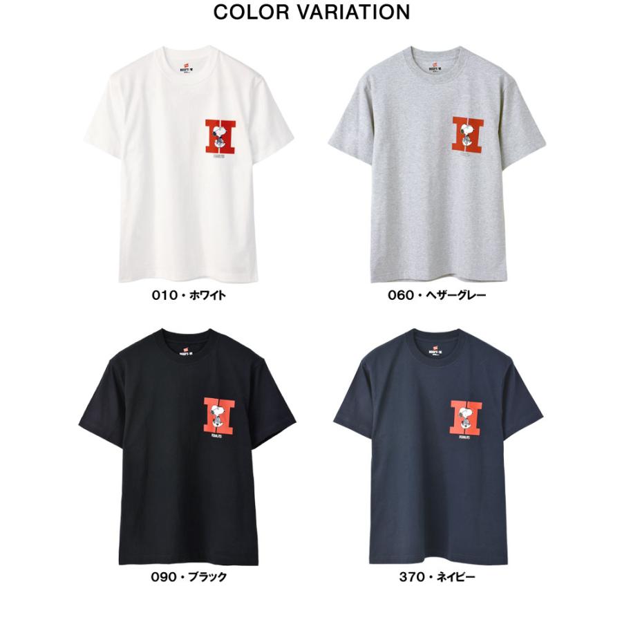 Tシャツ 半袖 クルーネック 綿100％ スヌーピー Hanes ヘインズ BEEFY-T コラボ 限定 厚手 肉厚 丈夫 タフ ユニセックス HM1-D003 H2B 爆買 セール【パケ1】 | BEEFY-T | 15