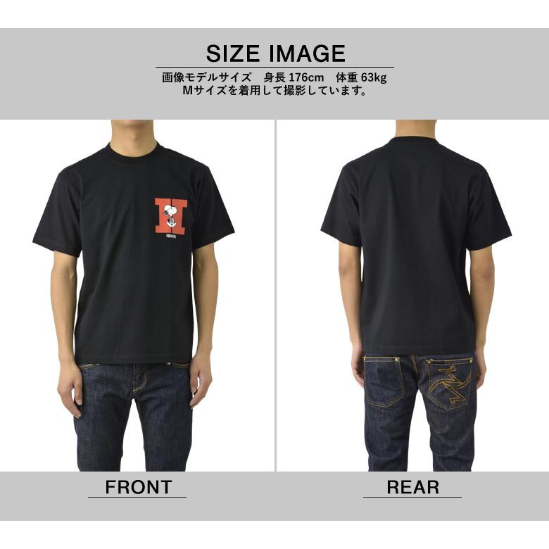 Tシャツ 半袖 クルーネック 綿100％ スヌーピー Hanes ヘインズ BEEFY-T コラボ 限定 厚手 肉厚 丈夫 タフ ユニセックス HM1-D003 H2B 爆買 セール【パケ1】 | BEEFY-T | 12