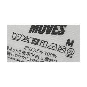 吸汗速乾 Tシャツ メンズ クルーネック 2枚組 2P Hanes MOVES ヘインズ スクウェアメッシュ 抗菌防臭 X-TEMP Fresh IQ HM1ED701 H2C セール【パケ1】 爆買 | Hanes | 13