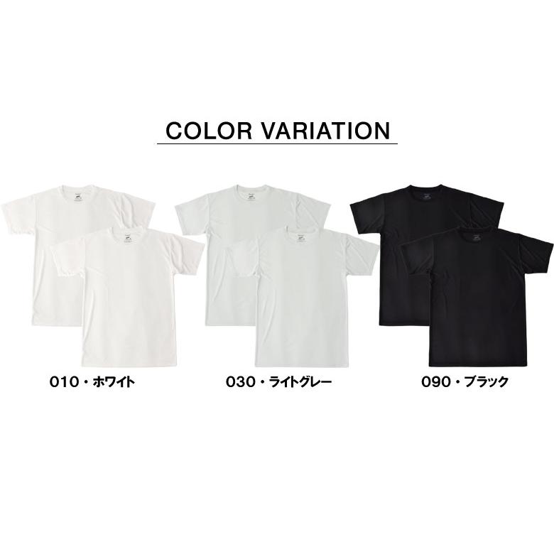 Hanes（ヘインズ） 吸汗速乾 Tシャツ メンズ クルーネック 2枚組 2P
