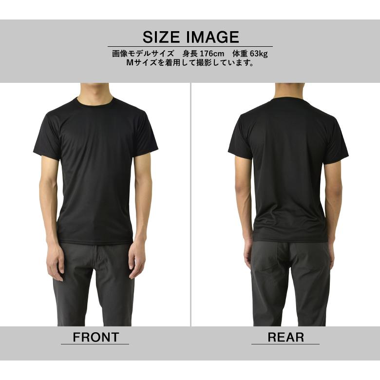 Hanes（ヘインズ） 吸汗速乾 Tシャツ メンズ クルーネック 2枚組 2P