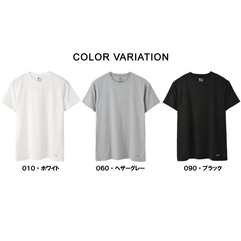 吸汗速乾 Tシャツ 半袖 クルーネック ドライ メンズ Hanes ヘインズ コットンメッシュ 通気性 綿素材 HM1ED201 正規品 H2E セール【パケ1】 爆買 | Hanes | 11
