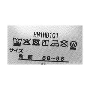 吸汗速乾 接触冷感 Tシャツ 半袖 クルーネック ドライ メンズ Hanes MOVES ヘインズ クール メッシュ 通気性 HM1HD101 正規品 H2F セール【パケ1】 爆買 | Hanes | 10