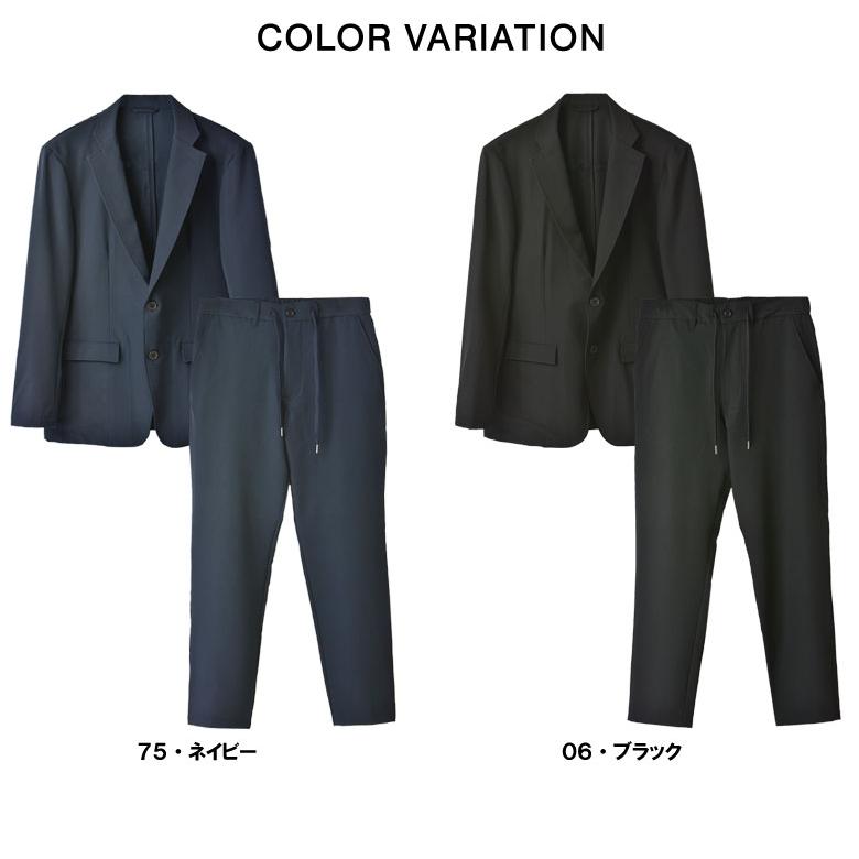 FLAG ON CREW メンズ セットアップ 洗えるスーツ ストレッチスーツ