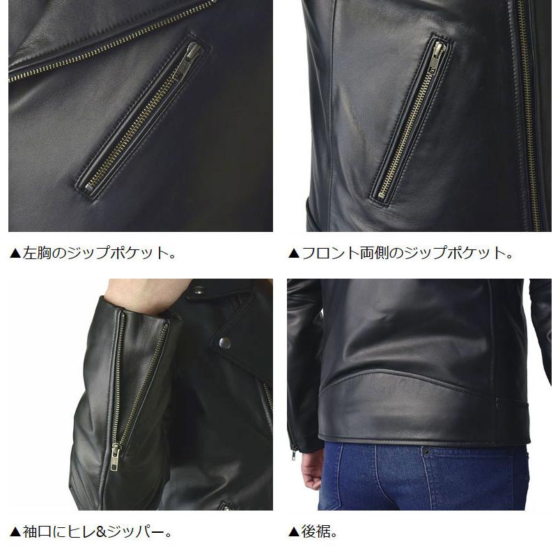 ダブルスタンダード★レザージャケット 楽天市場】JAM HOME MADE ジャムホームメイド レザー ライダース