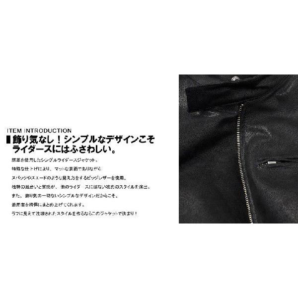 レザーライダースジャケット メンズ 本革 ジャケット シングル 