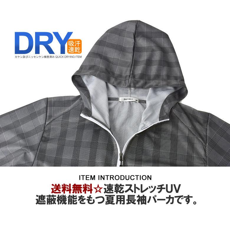 SUPERDRY★長袖 ジップアップ フード付 ジャケット パーカー★黒 upload9223368955665440089.jpg?