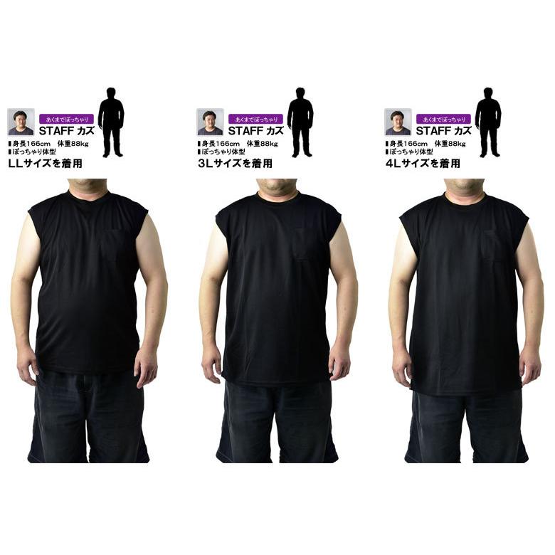 on ノースリーブシャツ Lサイズ コートタンク タンクトップ│Z-CRAFT（ゼットクラフト） WEB本店 – 「