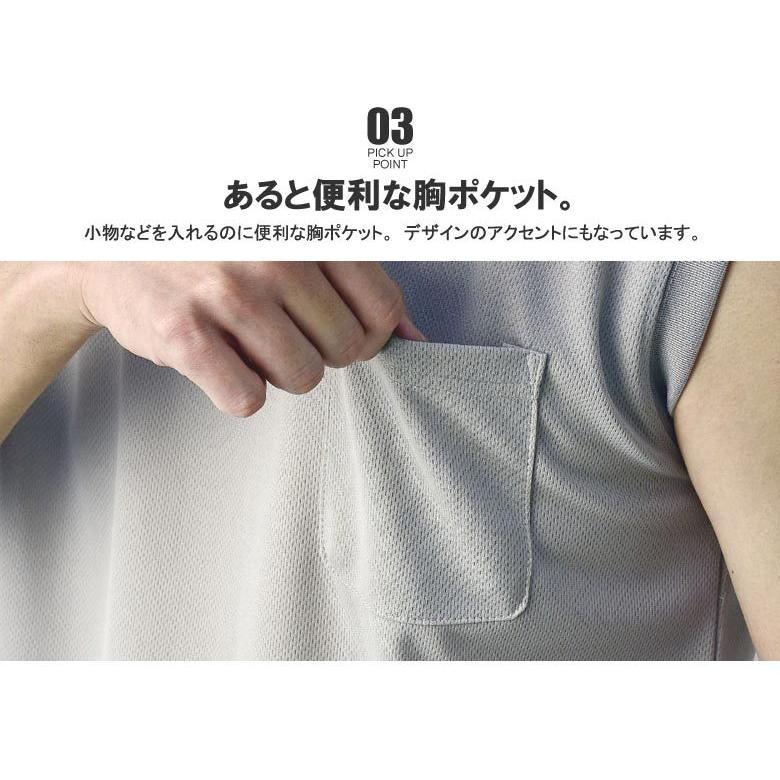 ノースリーブTシャツ ton FLAG ON CREW 吸汗速乾ドライ スリーブレス ノースリーブ T
