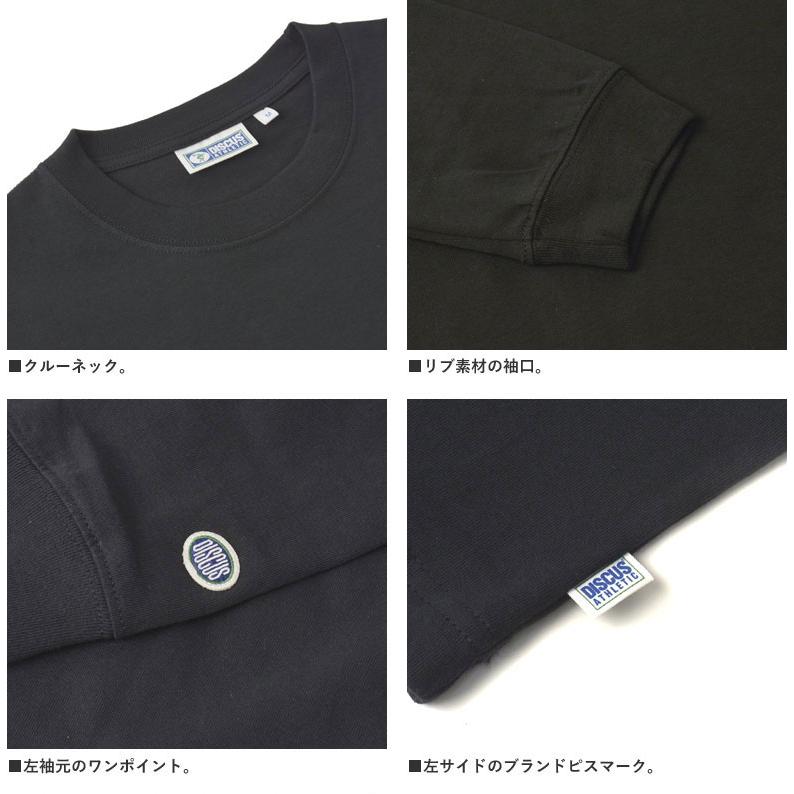 DISCUS ATHLETIC（ディスカス アスレチック） Tシャツ 無地 長袖