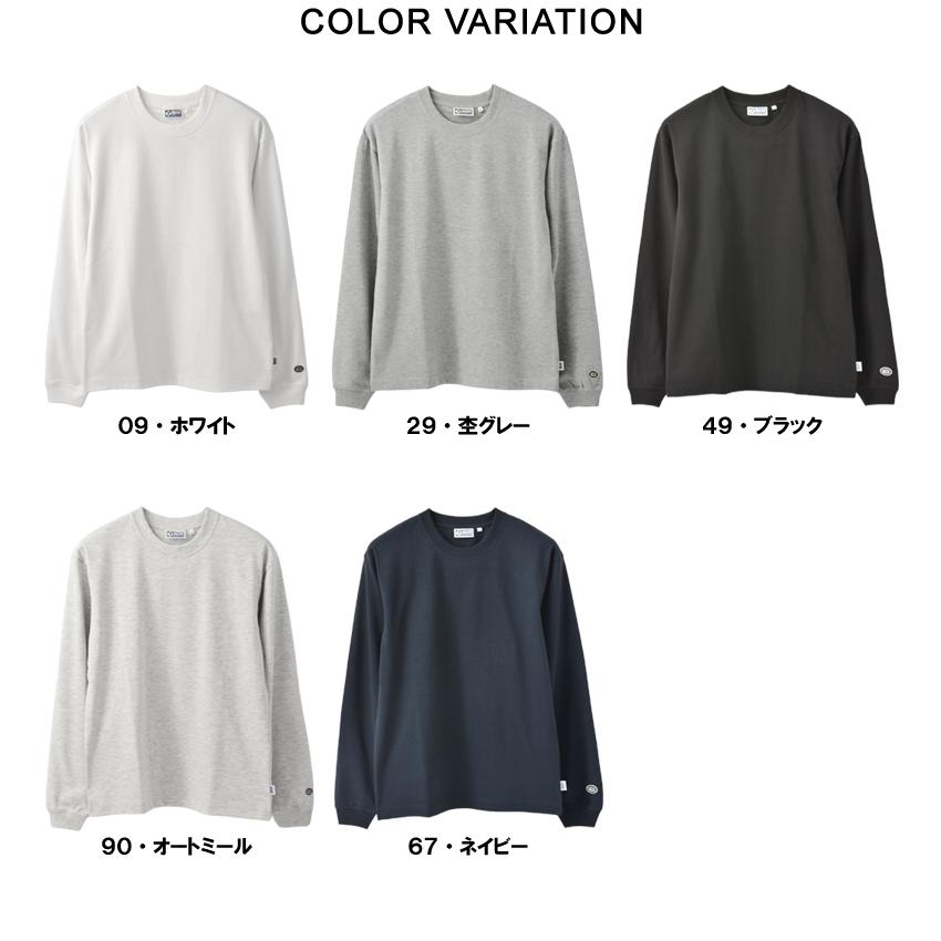 ネイビー クルーネック 長袖スウェット　DISCUS ATHLETIC 男女兼用 ネイビー クルーネック 長袖スウェット DISCUS ATHLETIC 男女