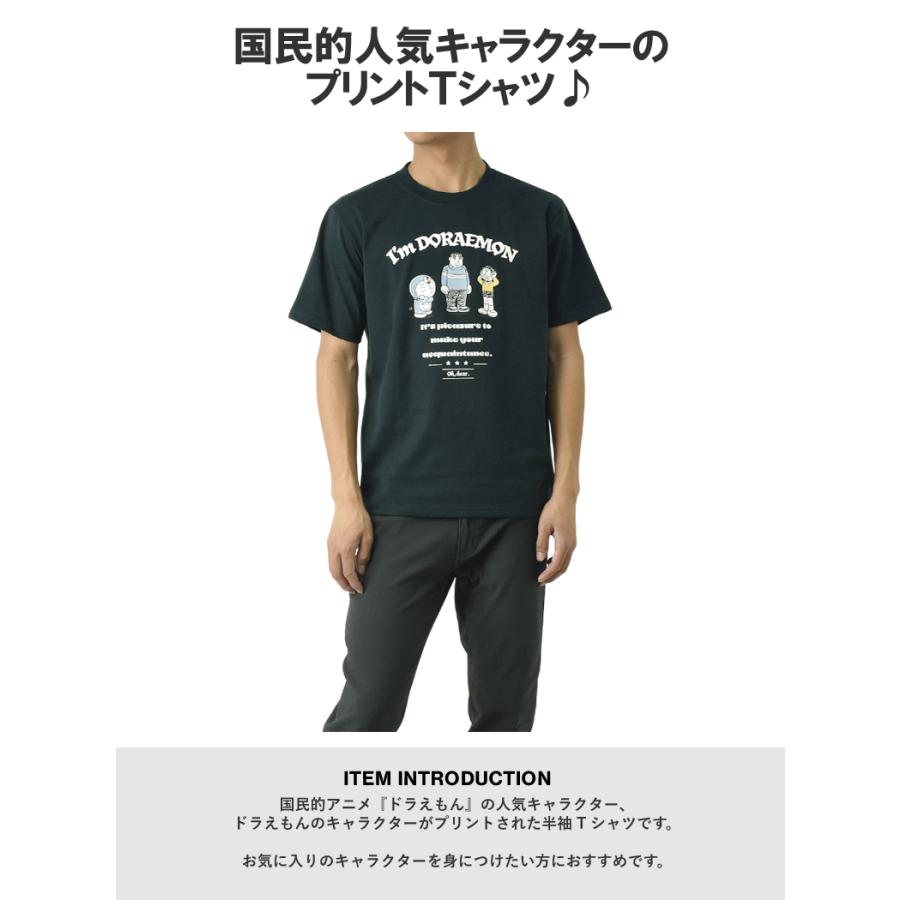 FLAG ON CREW 速乾 Tシャツ 半袖 メンズ バックプリント ドラえもん