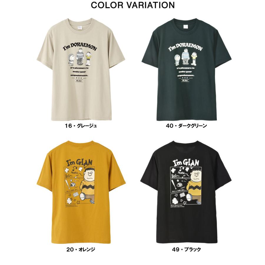 FLAG ON CREW 速乾 Tシャツ 半袖 メンズ バックプリント ドラえもん