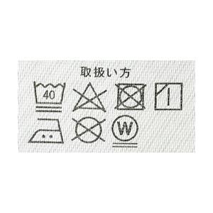 ペコちゃんのランキングtop100 人気売れ筋ランキング Yahoo ショッピング