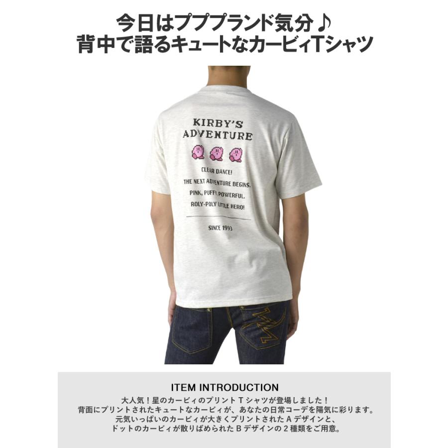 FLAG ON CREW 星のカービィ ワンポイント刺繍 背面プリント 半袖T