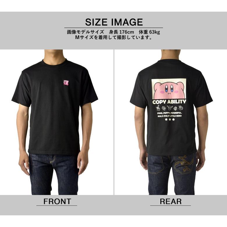 【あぐ★プライアTシャツ. カーデセット】 楽天市場】シアーシャツ レディース ガーゼシャツ 黒 シアー シャツ