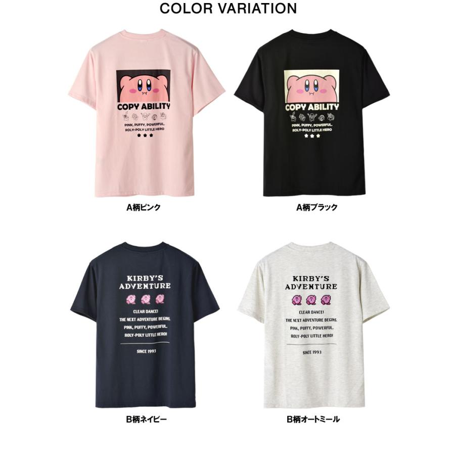 FLAG ON CREW 星のカービィ ワンポイント刺繍 背面プリント 半袖T