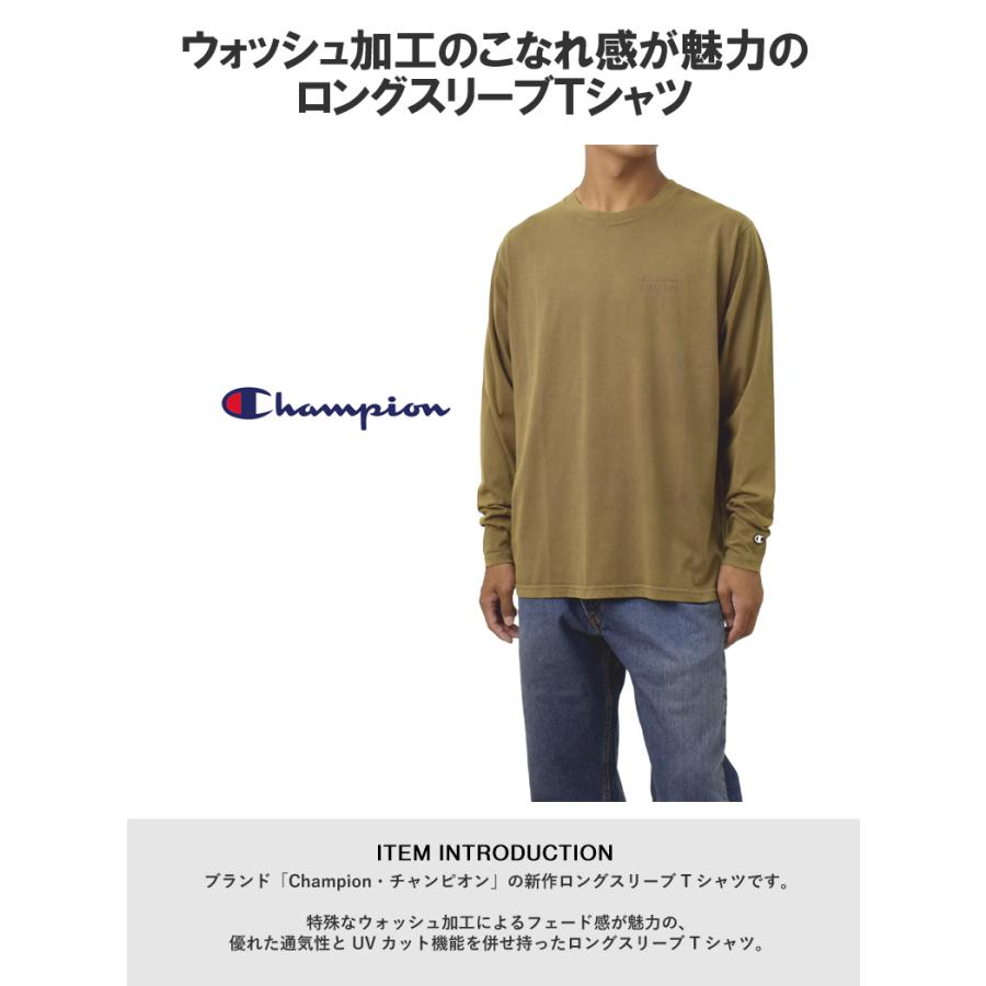 Champion（チャンピオン） 速乾 Tシャツ 長袖 メンズ ロングスリーブ