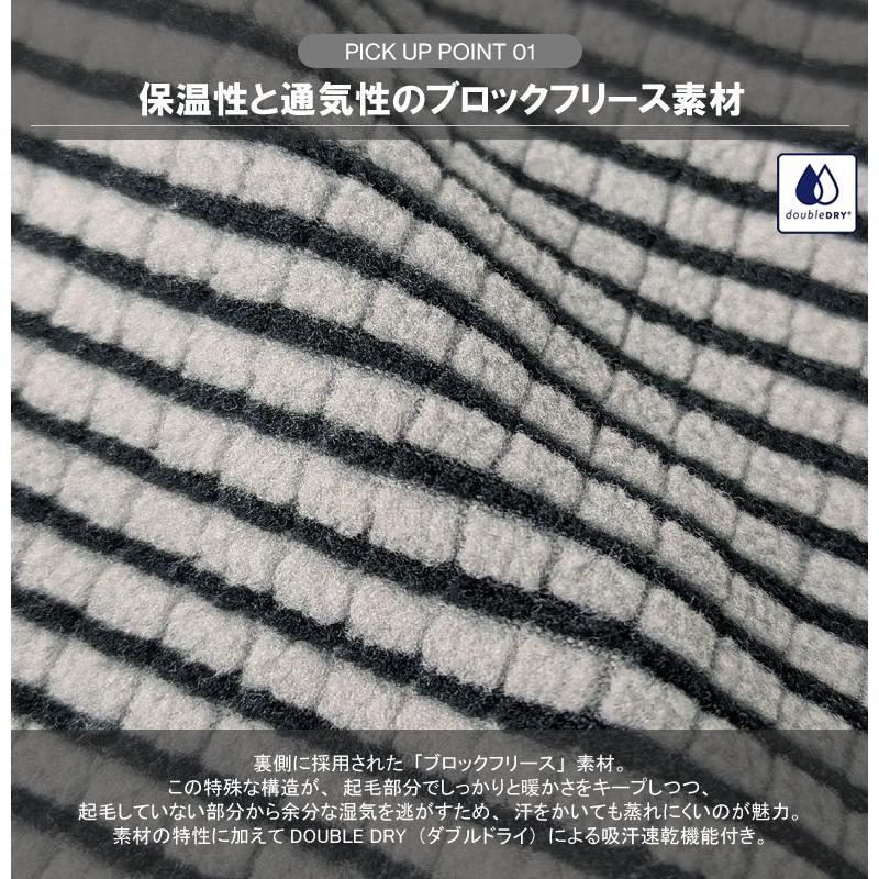 Champion（チャンピオン） 吸汗速乾 ロングスリーブ メンズ ハイネック