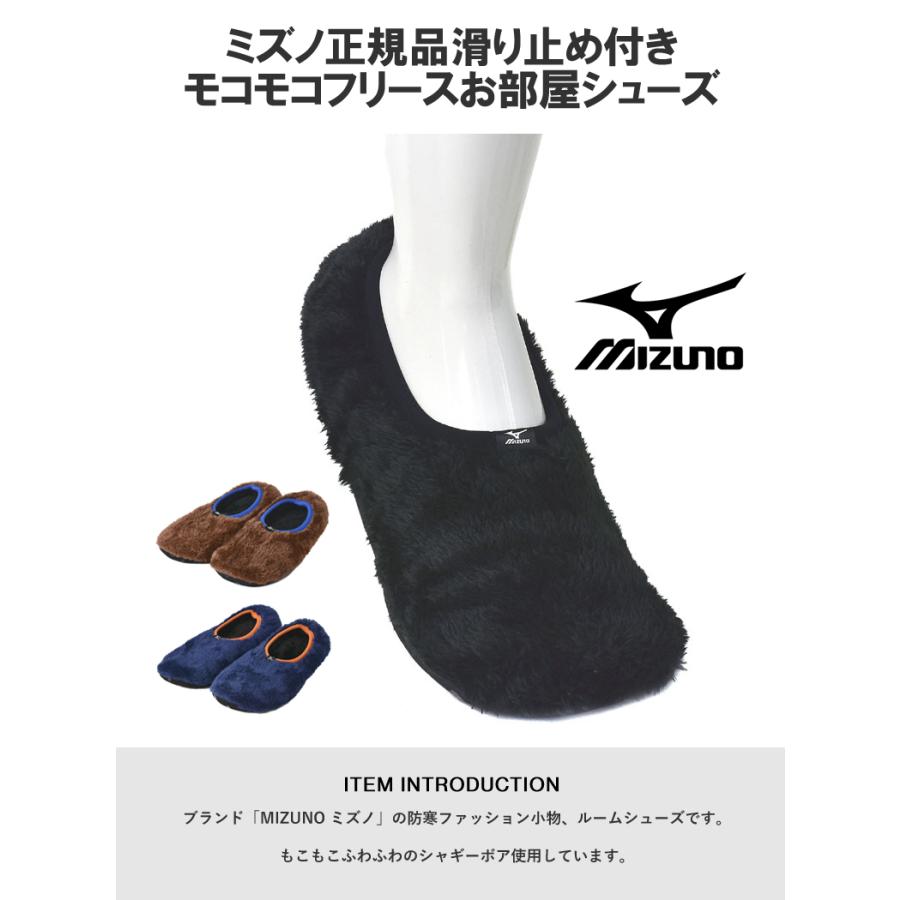 パウダーシューズ　ダウンシューズ　ルームシューズ 楽天市場】シューズ ダウン ダウンソックス ダウンルームシューズ