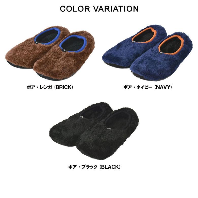 MIZUNO（ミズノ） 冬用ルームシューズ メンズ ボア もこもこ フリース
