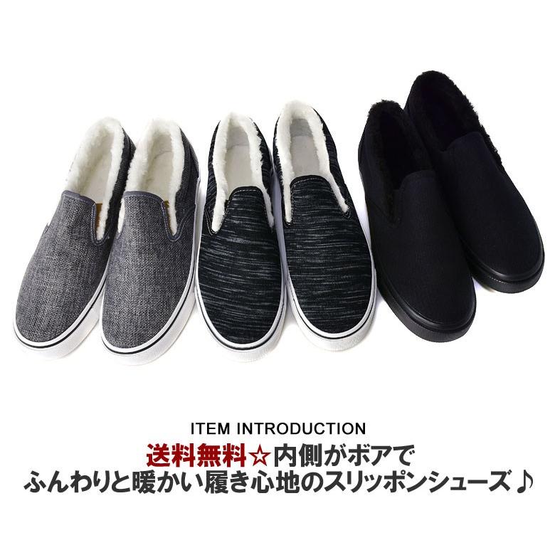 新品【BOS】ボス　モカシン デッキシューズ ソフトスエード　40（25cm） 楽天市場】【20%OFFセール】スニーカー モカシンシューズ デッキ