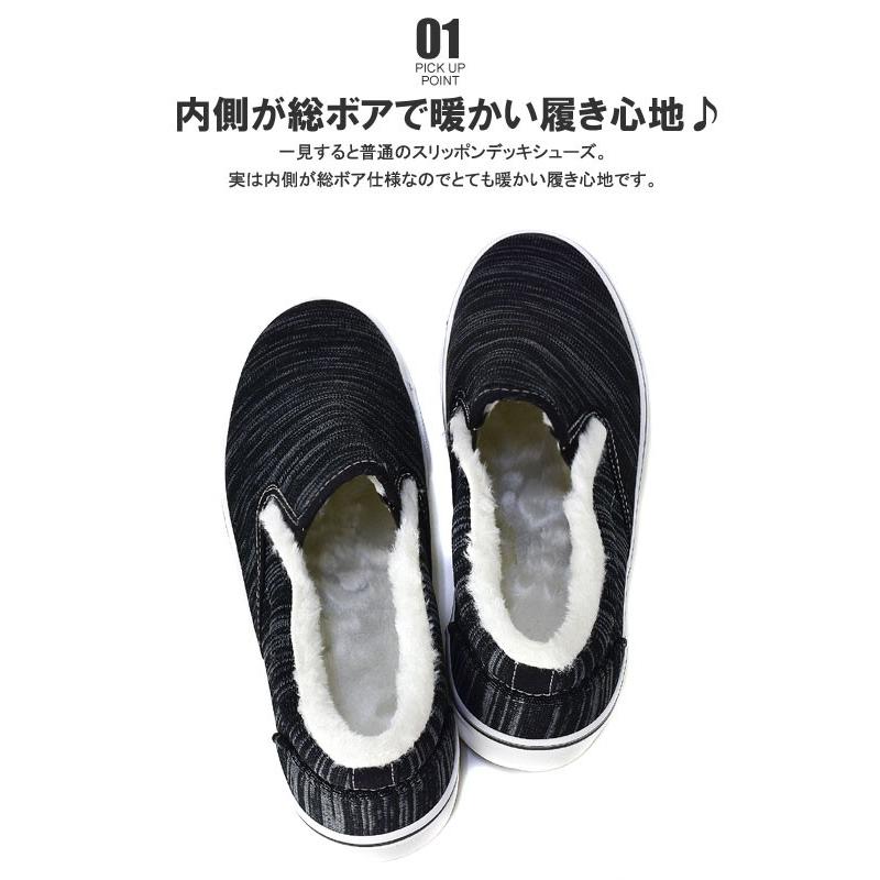 新品【BOS】ボス　モカシン デッキシューズ ソフトスエード　40（25cm） デッキシューズ 合成皮革/フェイクスウェードモカシンシューズ メンズ