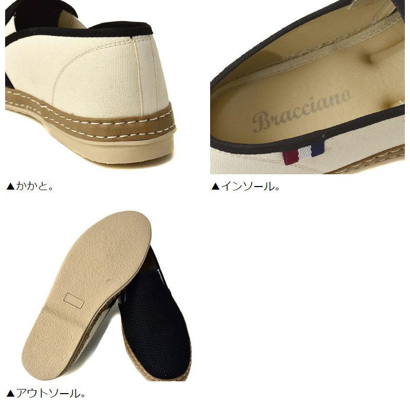 FLAG ON CREW デッキシューズ メンズ サマースニーカー メッシュ