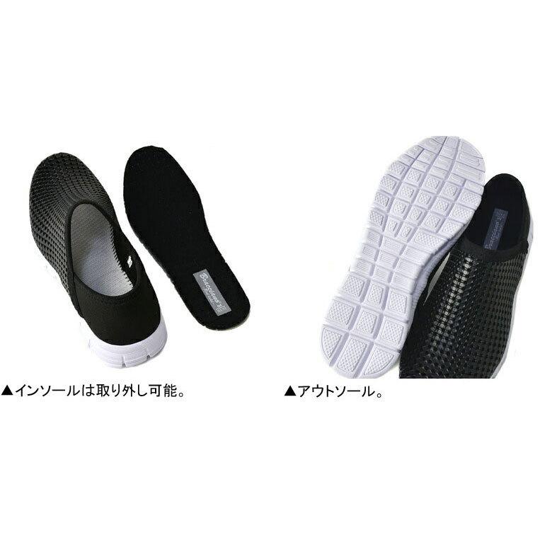grounds メッシュスニーカー ホワイト ホワイト メッシュ スニーカー grounds - メルカリ