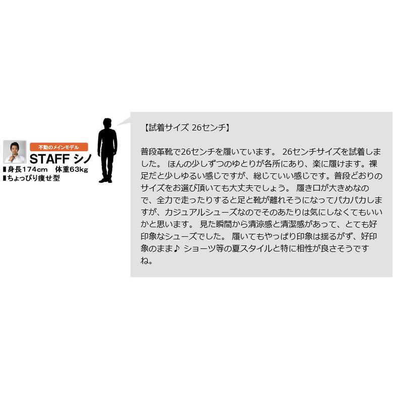 スリッポン メンズ デッキシューズ スニーカー 靴 無地 デニム ジュート 花柄 カモフラ セール S2I 爆買 | FLAG ON CREW | 26
