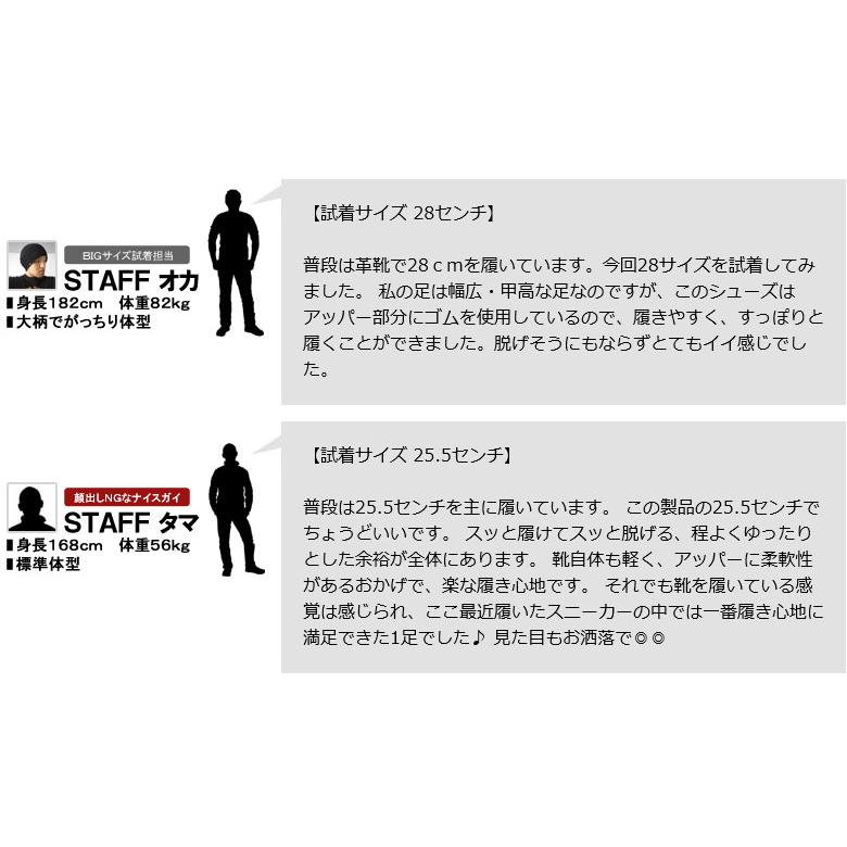 スリッポン メンズ デッキシューズ スニーカー 靴 無地 デニム ジュート 花柄 カモフラ セール S2I 爆買 | FLAG ON CREW | 27