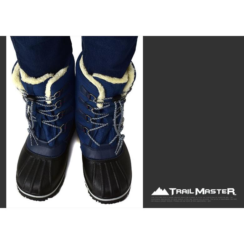 ASICS スノーボードブーツ 青 楽天市場】送料無料 アシックス ランニングシューズ メンズ asics