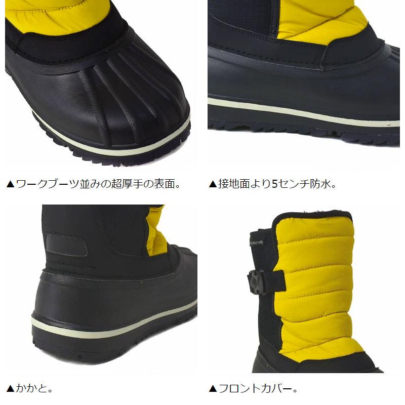 アシックス商事 TRAILMASTER スノーブーツ メンズ 防水ブーツ 日常履き