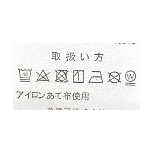 最終処分 ロゴス LOGOSPark メンズ ナイロンベスト 撥水加工 メッシュ裏地 アウトドア 軽量 正規品 X1E セール【パケ1】 爆買 | LOGOS | 13