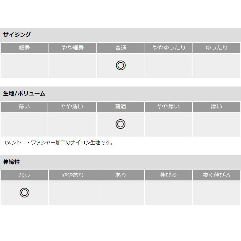 最終処分 ロゴス LOGOSPark メンズ ナイロンベスト 撥水加工 メッシュ裏地 アウトドア 軽量 正規品 X1E セール【パケ1】 爆買 | LOGOS | 14