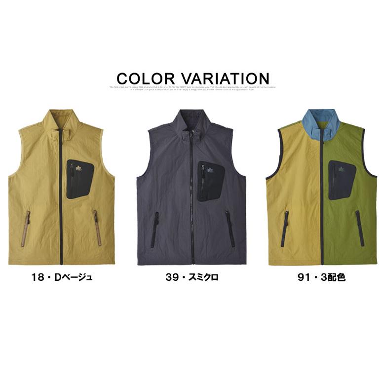 最終処分 ロゴス LOGOSPark メンズ ナイロンベスト 撥水加工 メッシュ裏地 アウトドア 軽量 正規品 X1E セール【パケ1】 爆買 | LOGOS | 15