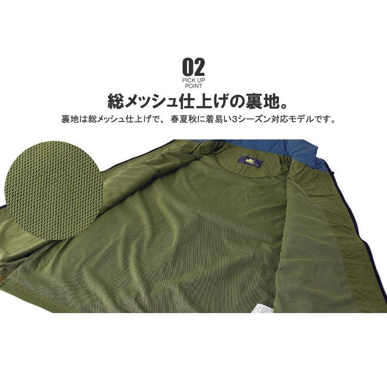 最終処分 ロゴス LOGOSPark メンズ ナイロンベスト 撥水加工 メッシュ裏地 アウトドア 軽量 正規品 X1E セール【パケ1】 爆買 | LOGOS | 07