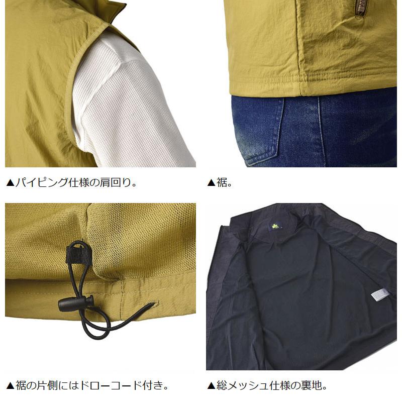 最終処分 ロゴス LOGOSPark メンズ ナイロンベスト 撥水加工 メッシュ裏地 アウトドア 軽量 正規品 X1E セール【パケ1】 爆買 | LOGOS | 09
