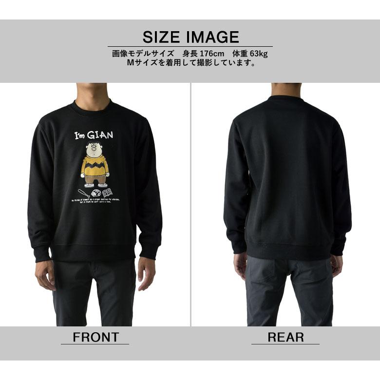 最終処分 トレーナー 長袖 クルーネック メンズ ドラえもん ジャイアン 裏起毛 スウェット トップス プリント 正規品 X3E セール【パケ1】【A】 爆買 | FLAG ON CREW | 03