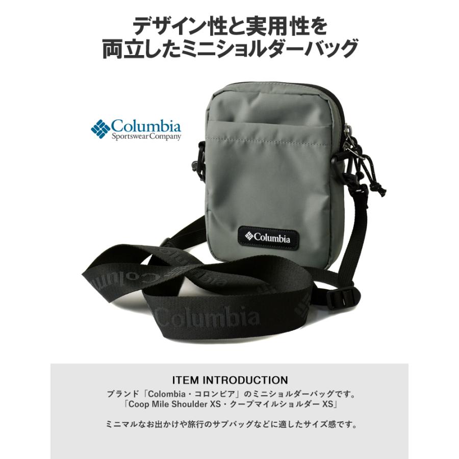 Columbia（コロンビア） 最終処分 バッグ ショルダー クープマイル 
