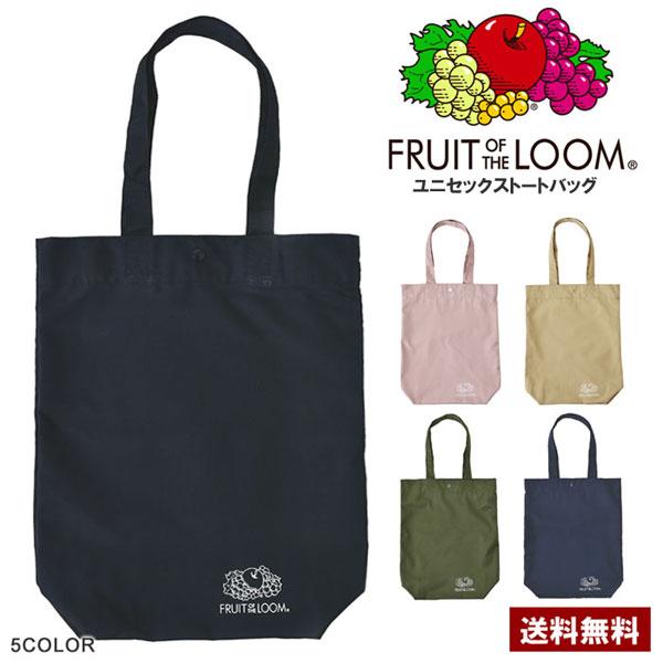 オンラインショップ Dickies ディッキーズ デニム トートバッグ メンズ レディース エコバッグ 手さげカバン 中型 Z0d パケ1 1 998円 Aynaelda Com