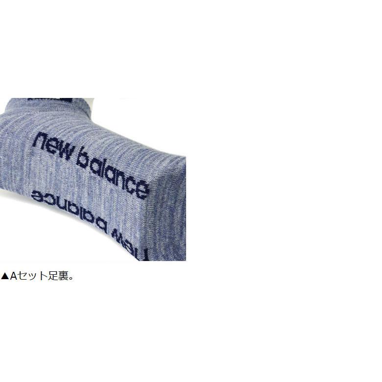 ニューバランス newbalance メンズ ショートソックス 3足組 靴下 3P スニーカーソックス 正規品 Z0E【パケ2】｜flagon｜08