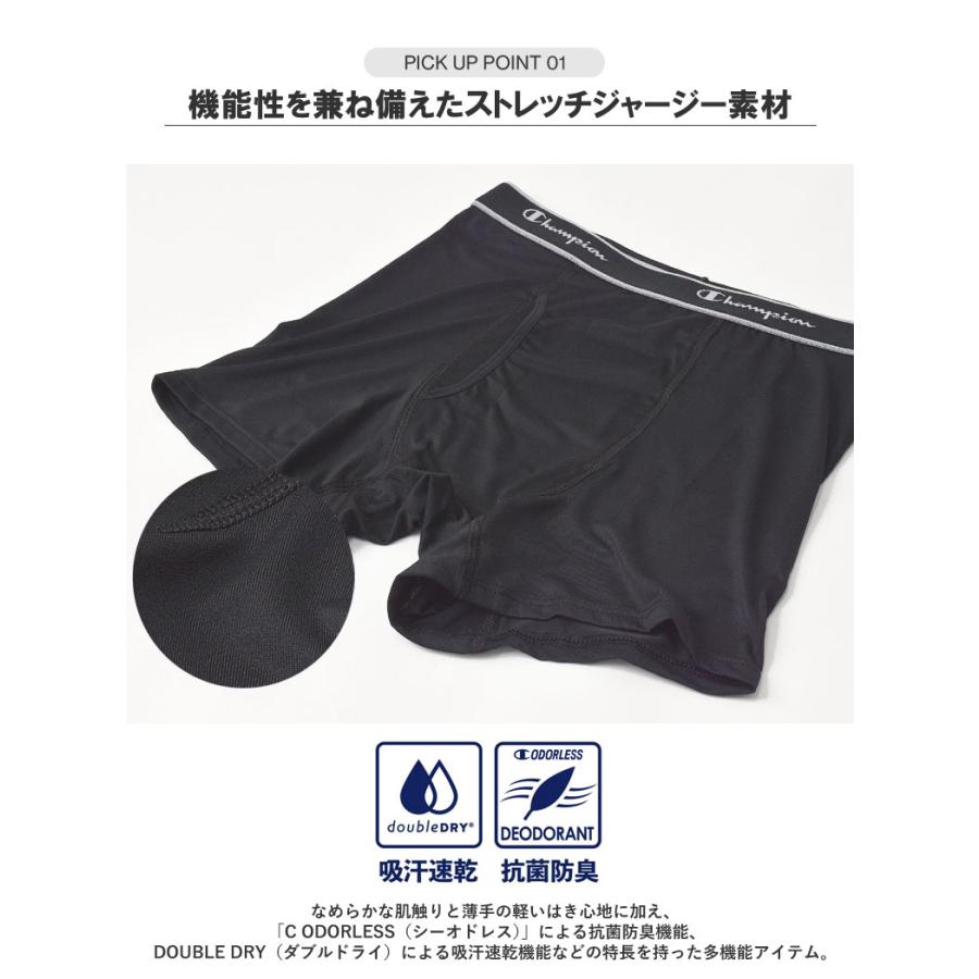 Champion（チャンピオン） 吸汗速乾 ボクサーパンツ メンズ 2枚組 前