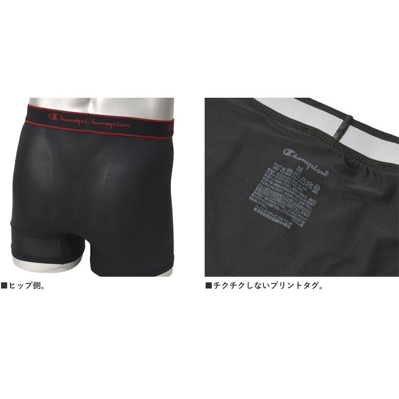 Champion（チャンピオン） 吸汗速乾 ボクサーパンツ メンズ 2枚組 前