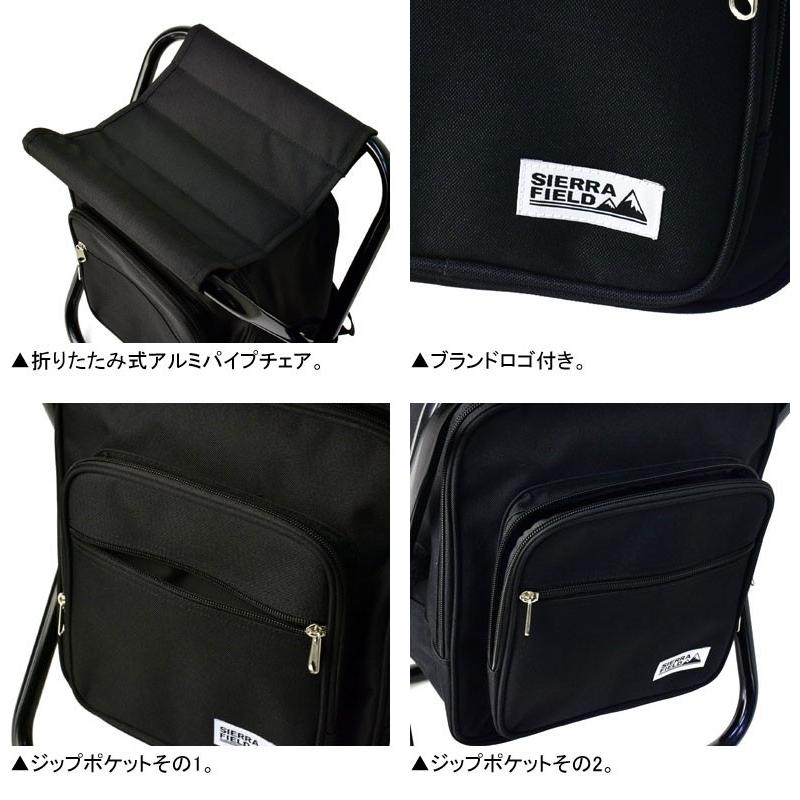 FLAG ON CREW 椅子 リュック チェアー バックパック 保温保冷庫