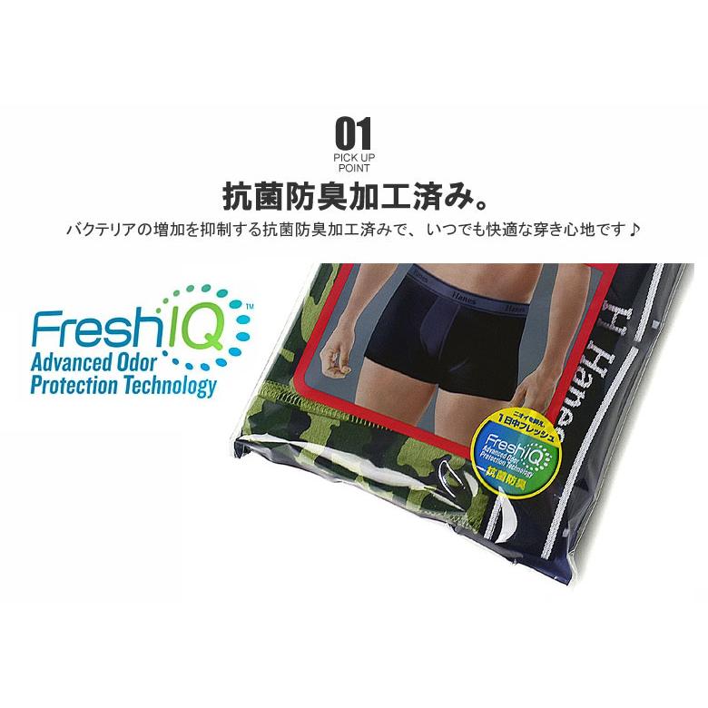 Hanes（ヘインズ） コットン2Pボクサーブリーフ メンズ ボクサーパンツ