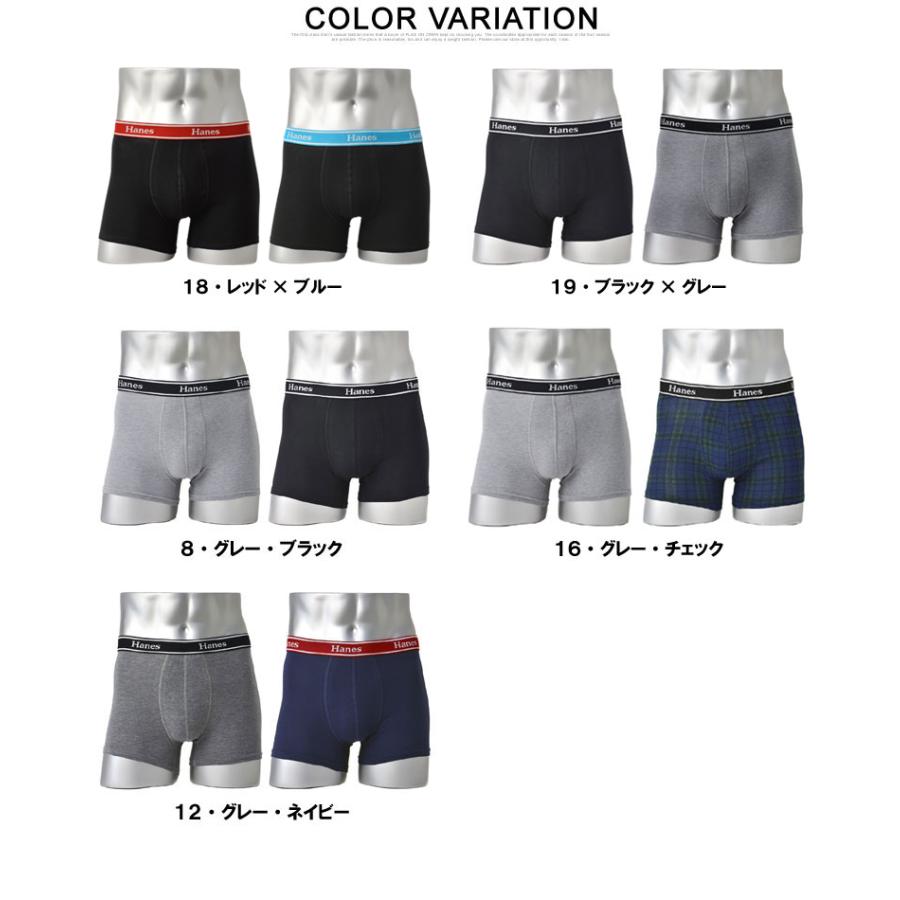 Hanes（ヘインズ） コットン2Pボクサーブリーフ メンズ ボクサーパンツ