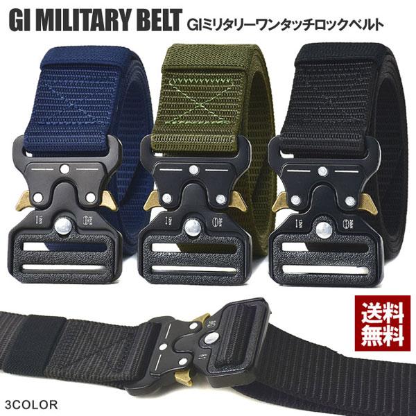 FLAG ON CREW ベルト メンズ タクティカル タクティカルベルト フリー