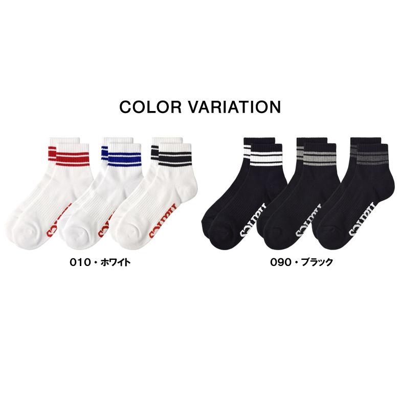 Hanes（ヘインズ） 靴下 ソックス メンズ 3足組 3P クォーターレングス