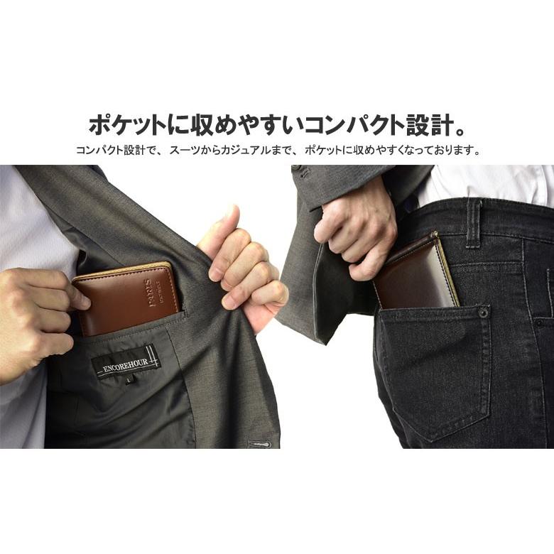 FLAG ON CREW パリス PARIS マネークリップ メンズ サイフ 財布 レザー